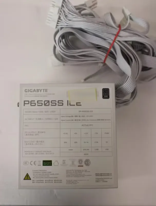 Gigabyte 650W GP-P650SS ICE GEU1SO