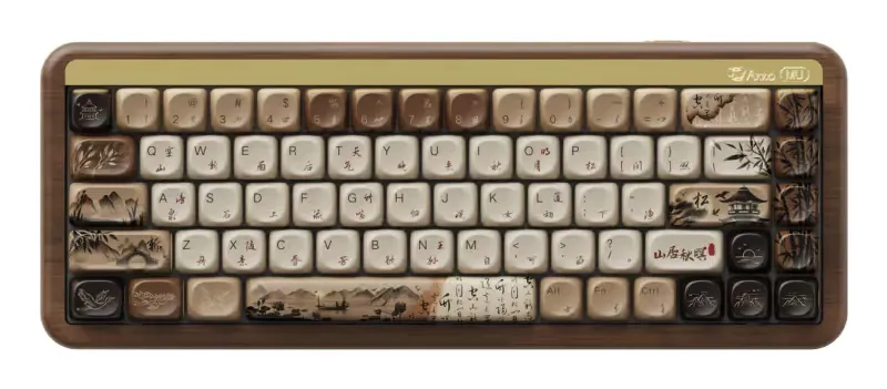 KEYBOARD WRL MU01 Mountain SEC/6925758630528 Akko