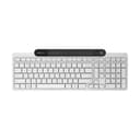 Lenovo 800 Multi Device Solar SLO (White)
